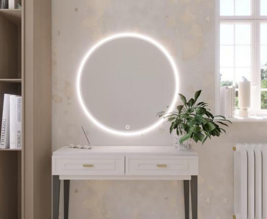 Dodatak za dom - Ogledalo ELI z LED osvetlitvijo