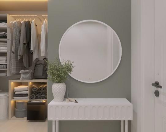 Dodatak za dom - Ogledalo ELI z LED osvetlitvijo