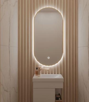 Dodatak za dom - Ogledalo MIDI z LED osvetlitvijo