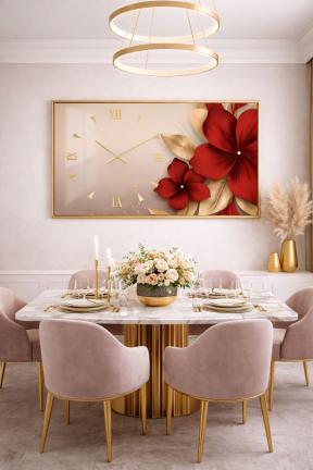 Dodatak za dom - Ura .GOJA