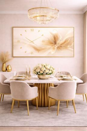 Dodatak za dom - Ura .HARA